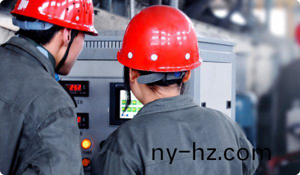 質(zhì)量保(bao)證(zheng)