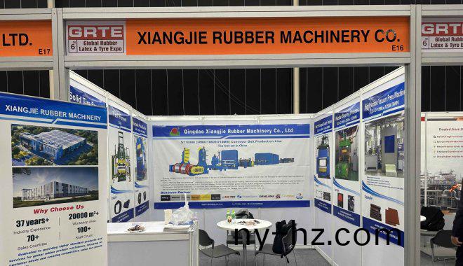 【祥(xiang)傑會(huì)展(zhan)資(zi)訊(xun)】