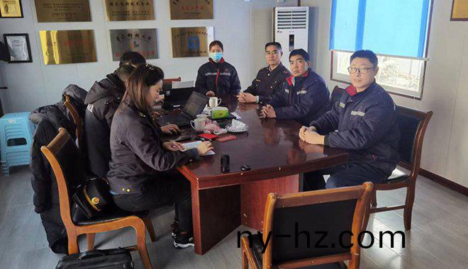 祥(xiang)傑(jie)週(zhou)報(bào)(bao)