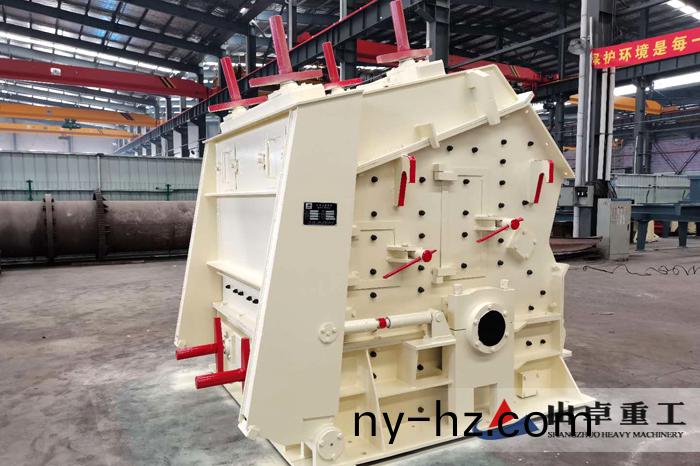 反擊式(shi)破(po)碎機廠(chang)傢