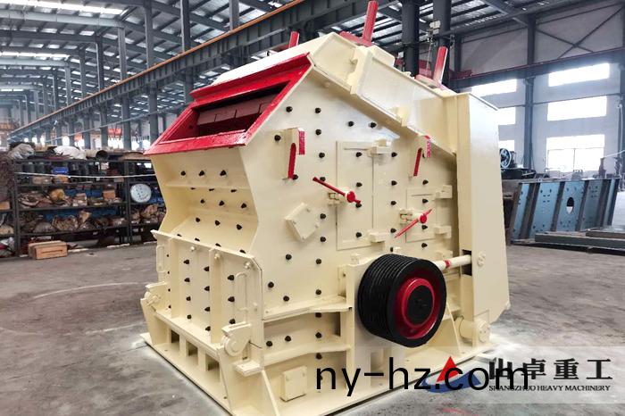 PF反擊式破碎機