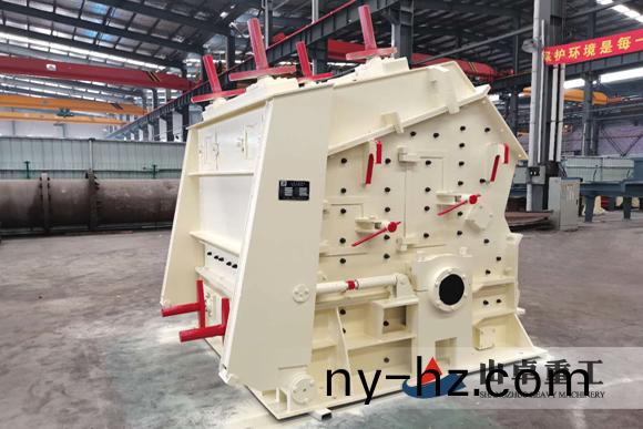 反擊(ji)式破碎機