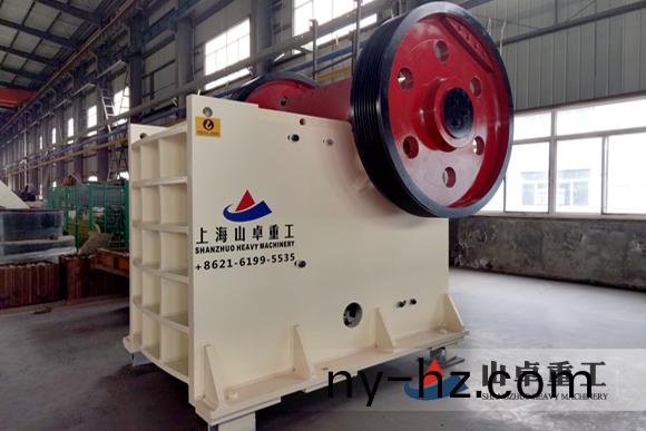 顎式破(po)碎機(jī)
