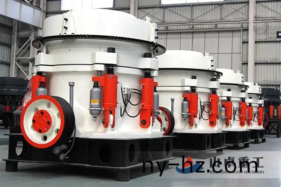 多缸液壓圓錐破(po)碎機