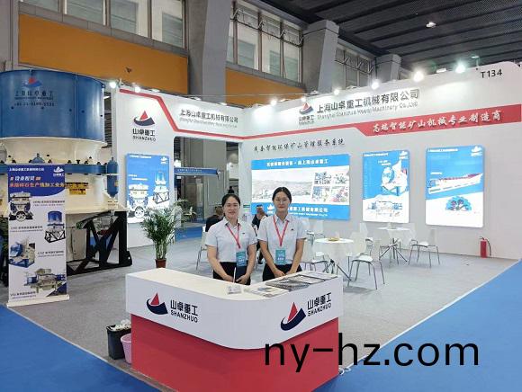 上海山卓(zhuo)重(zhong)工