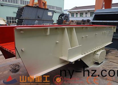 振動(dòng)給料機(jī)