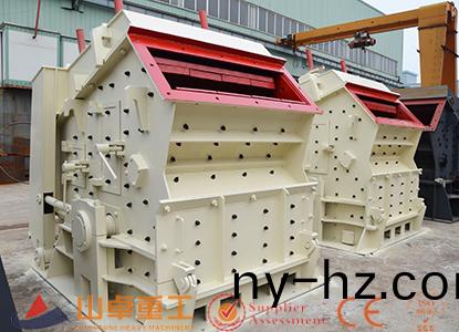 反擊式(shi)破碎機(jī)