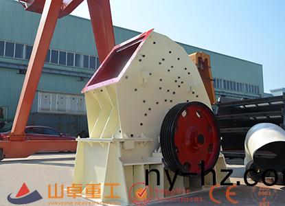 重鎚(chui)式(shi)破碎機(jī)