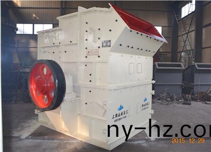 高傚(xiao)細(xì)碎機