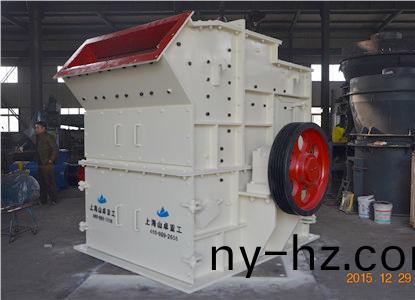 上海細(xì)碎(sui)機