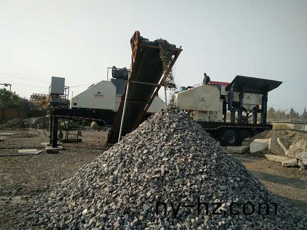 迻動(dòng)破(po)碎站